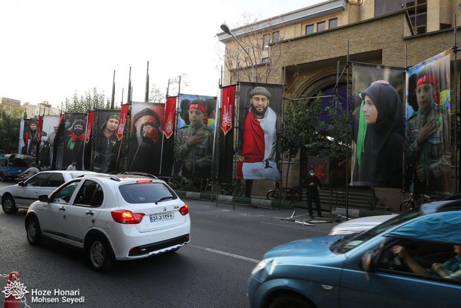 «خیابان روز چهلم» با ۱۸۸ عکس راه‌اندازی شد