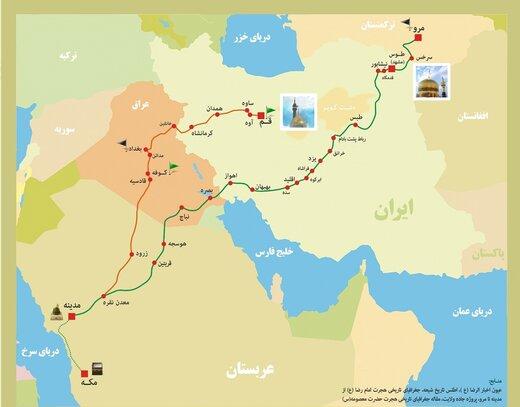 از مدینه تا خراسان؛ تحلیل جغرافیایی پنج مرحله از سفری تاریخی