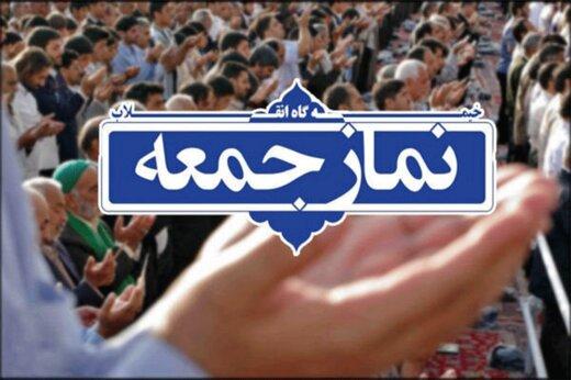 حاشیه‌های نمازجمعه پایتخت، پس از 20 ماه/ اندک اندک جمع مستان می‌رسند ...