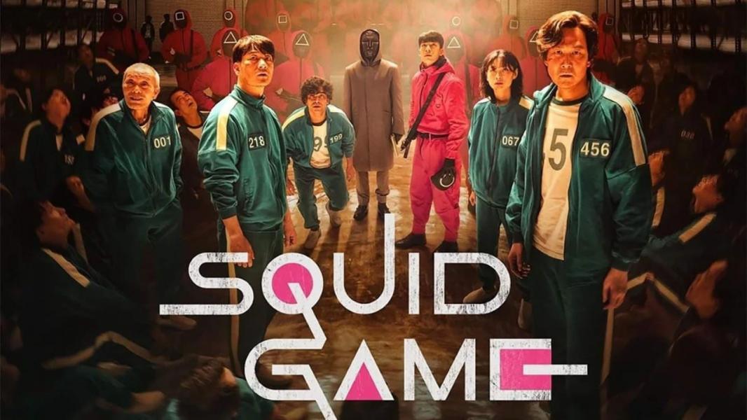 فصل دوم Squid Game ساخته خواهد شد