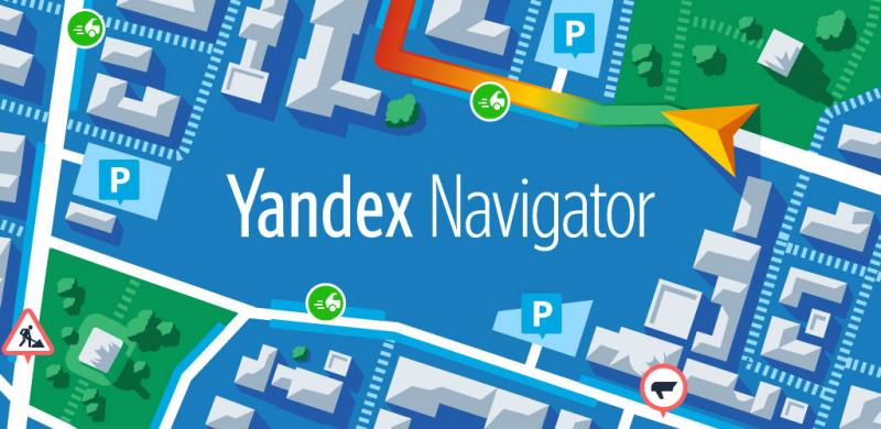 دانلود مسیریاب پیشرفته یاندکس Yandex Navigator 6.40