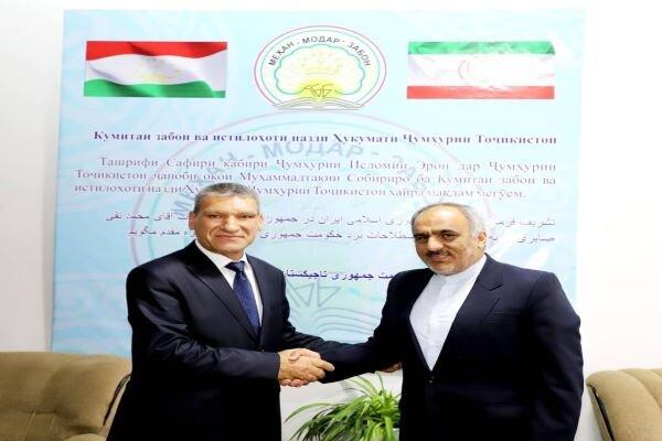 Iran, Tajikistan discuss cultural coop.