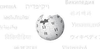 دانلود نسخه بتا ویکی پدیا آنلاین Wikipedia Beta 2.7.50388