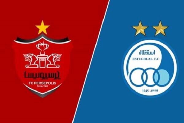 گاف بزرگ صدری و آجورلو و ضرب‌الاجل ۵ روزه به استقلال و پرسپولیس