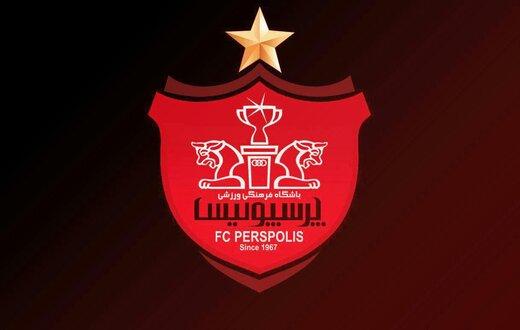 اعتراض شدید پرسپولیس به مجری مطرح تلویزیون