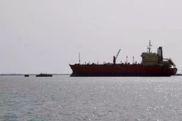 UKMTO says it received reports of vessel attacked off Yemen