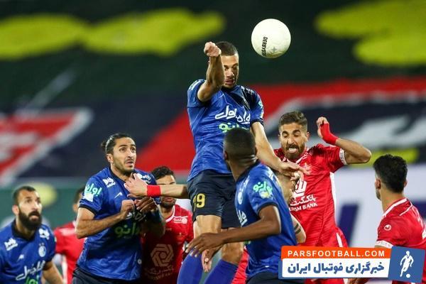 ۰ دیدگاه فوری ؛ رای AFC برای استقلال، پرسپولیس و گل گهر در لیگ قهرمانان آسیا ۲۰۲۲ اعلام شد