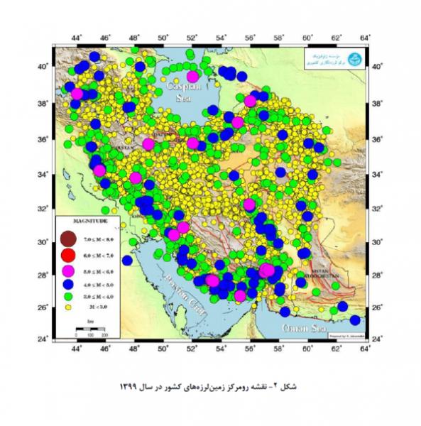 زلزله تهران و تبریزرا لرزاند − منفعل در انتظار زمین‌لرزه بعدی که ممکن است فاجعه بزرگ باشد؟