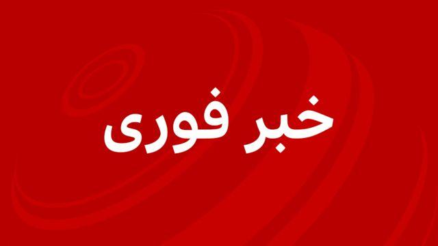 دور هشتم مذاکرات وین متوقف شد؛ مورا: 'به تصمیماتی سیاسی نیاز هست'