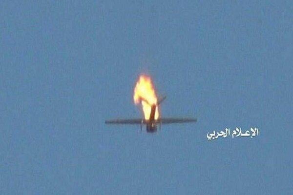 Yemeni army shoots down US spy drone over Ma'rib