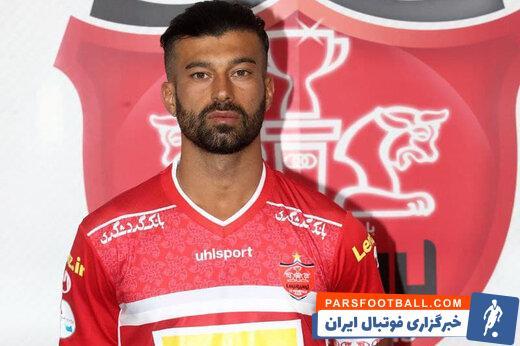 13:00 خبر خوش برای پرسپولیسی ها از رامین رضاییان