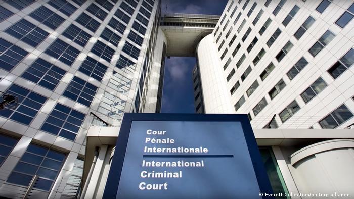 شکایت از جمهوری اسلامی ایران به دادگاه لاهه به دلیل جنایت در سوریه