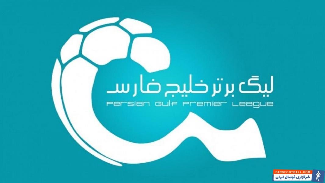 عکس ۸ نکته جذاب درباره استقلال و پرسپولیس در هفته نوزدهم لیگ برتر