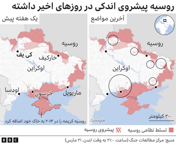 جنگ اوکراین به روایت نقشه؛ روز بیست و هفتم و ادامه بمباران شهرهای اوکراین