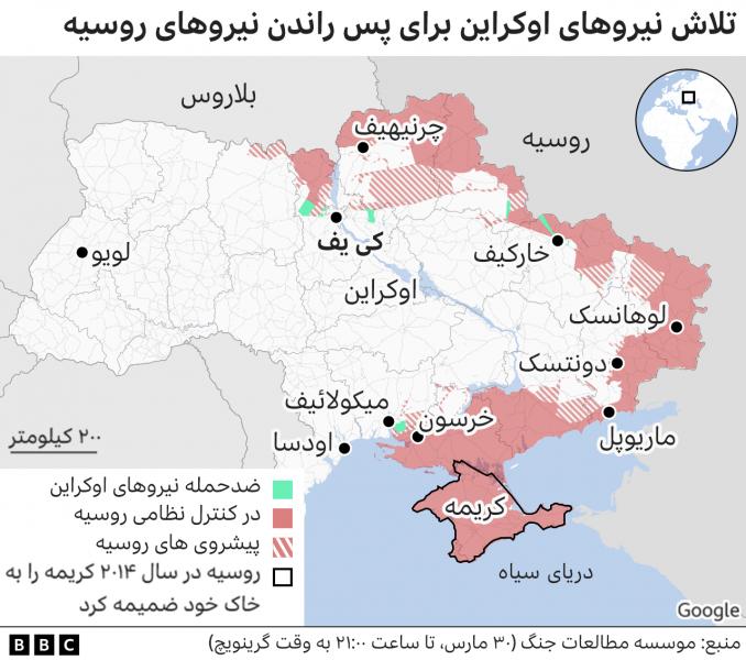 جنگ اوکراین به روایت نقشه؛ روز سی و ششم؛ روسیه سربازان بیشتری به اوکراین اعزام می‌کند