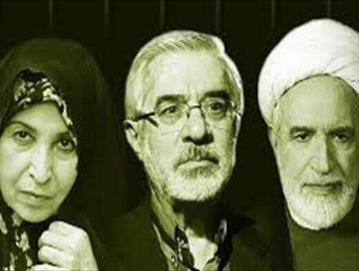 ناگفته های مازنی از  فعالت کمیته رفع حصر مجلس دهم : ذوالنور هم برای رفع حصر با کروبی ملاقات کرد