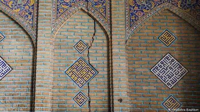 فرونشست در کمین "تمام بافت تاریخی اصفهان"