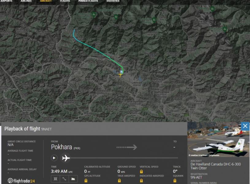 ناپدید شدن هواپیمای نپالی با ۲۲ سرنشین