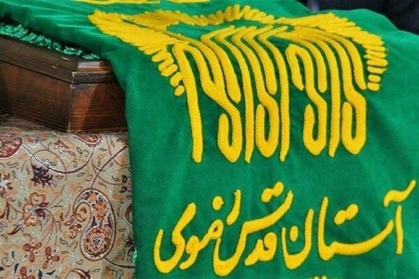 مادر شهید به مدد پرچم رضوی زبان به سخن گشود