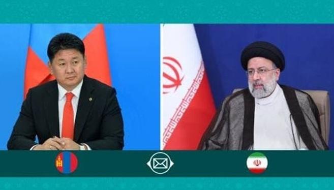 رئیسی فرارسیدن روز ملی جمهوری مغولستان را تبریک گفت