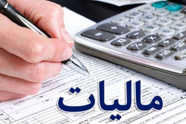 درآمد مالیاتی ۳۱ بنگاه اقتصادی به استان فارس بازگردد