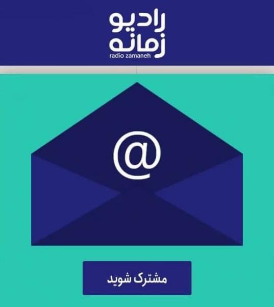 معاون پارلمانی رئيسی: شبکه ملی اطلاعات در این دولت راه‌اندازی می‌شود