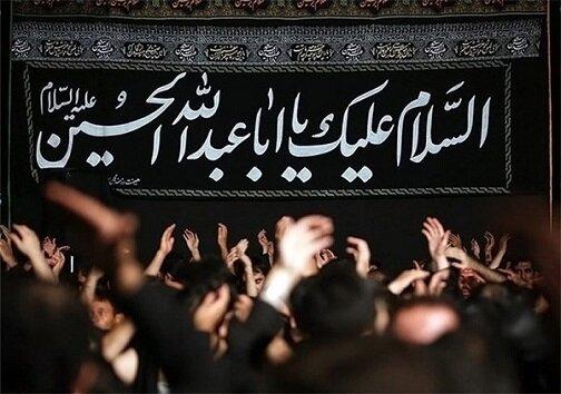 ببینید | حرف‌های متفاوت یک طنزنویس درباره عاشورا و امام حسین