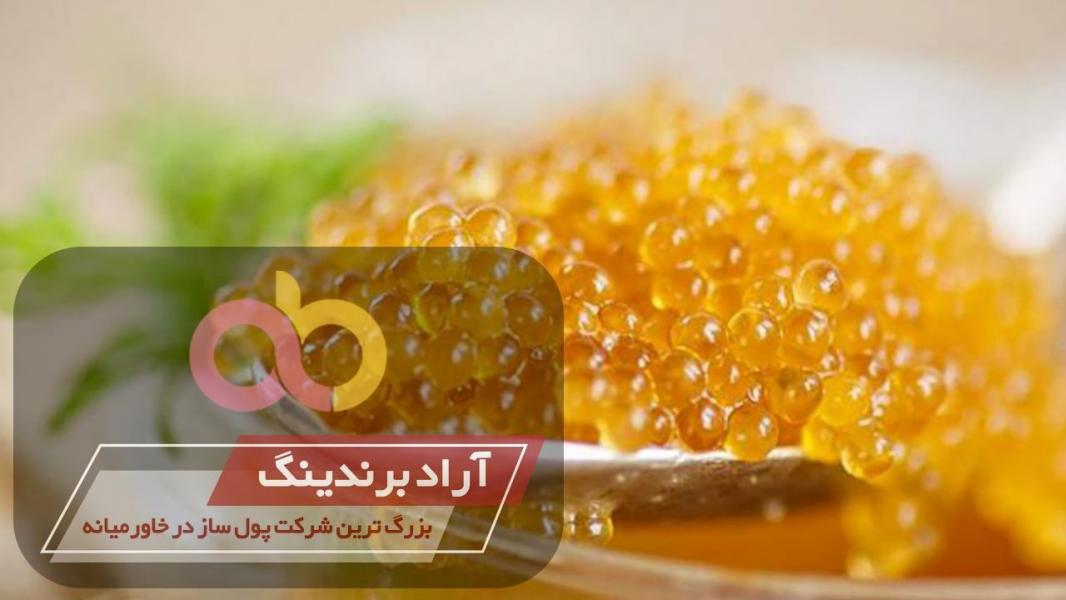 خاویار طلایی نقره ای رنگ سالمون