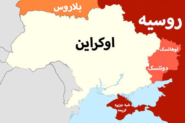 تصادف مرگبار در روسیه  جان ۱۶ نفر را گرفت