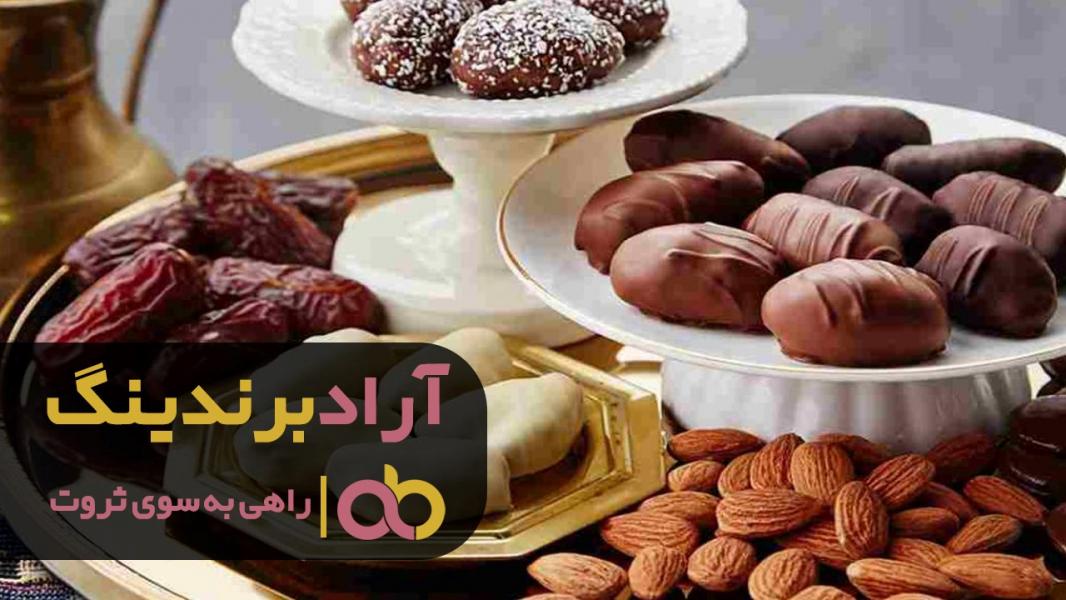 قیمت خرید خرما شکلاتی مغزدار تنگسیر