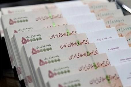 87 هزار میلیارد تومان بدهی دولت قبل در 5 ماه امسال تسویه شد