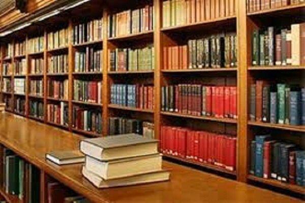 کتابداران باید به خانه‌های خود بازگردند!