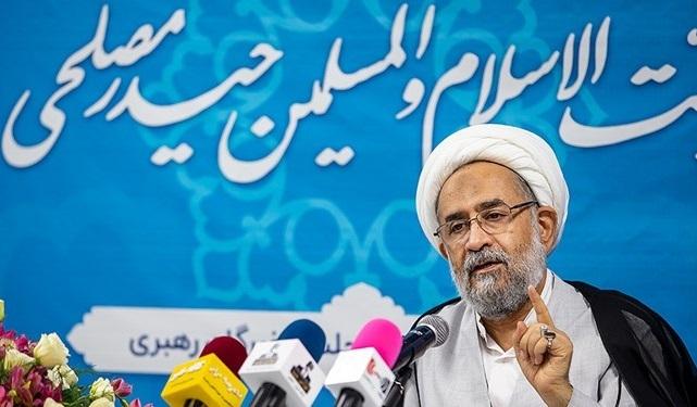 حجت الاسلام مصلحی: دشمنی استکبار بیانگر مسیر درست و پیشرفت جمهوری اسلامی است