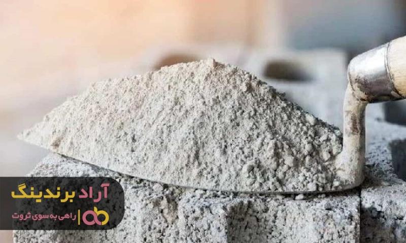 کاربرد سیمان سفید شسته و قیمت خرید آن