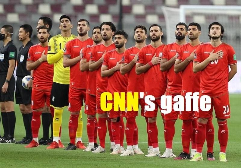 خبر اشتباه «CNN» در راه حاشیه‌سازی برای فوتبال ایران؛ گاف یا تعمدی؟