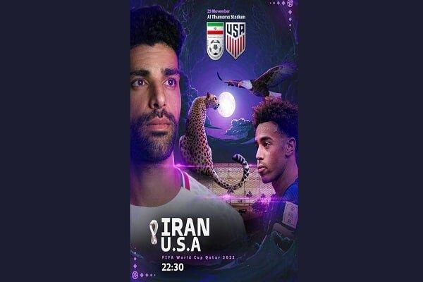 will-iran-beat-us-again-in-world-cup-sarkhat