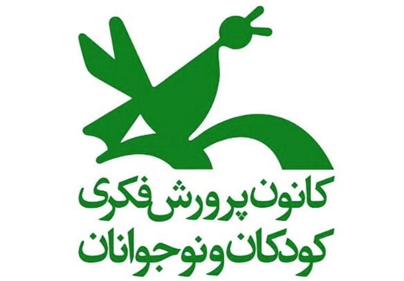 داوران چهاردهمین ویژه‌برنامه هفته پژوهش کانون معرفی شدند