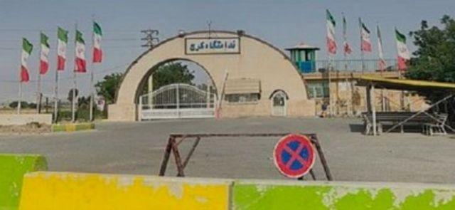 کشته شدن «یک زندانی» در «درگیری» در ندامتگاه مرکزی کرج؛ تجمع خانواده‌های نگران زندانیان