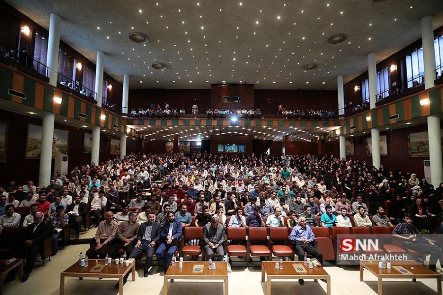 برنامه چهل‌وسومین سالگرد شهادت استاد شهید محمد مفتح در دانشگاه تهران