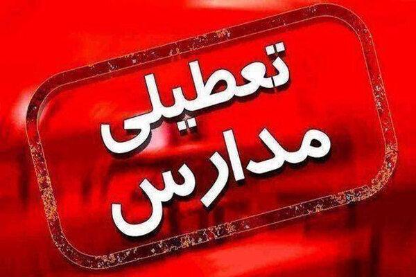 آلودگی هوا مدارس ۵ شهر آذربایجان شرقی را تعطیل کرد