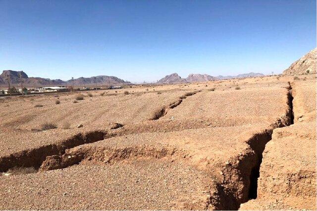 شناسایی ۲۵۲ منطقه درگیر فرونشست در کشور/کشیده‌شدن پهنه نشست زمین به ۷ منطقه تهران