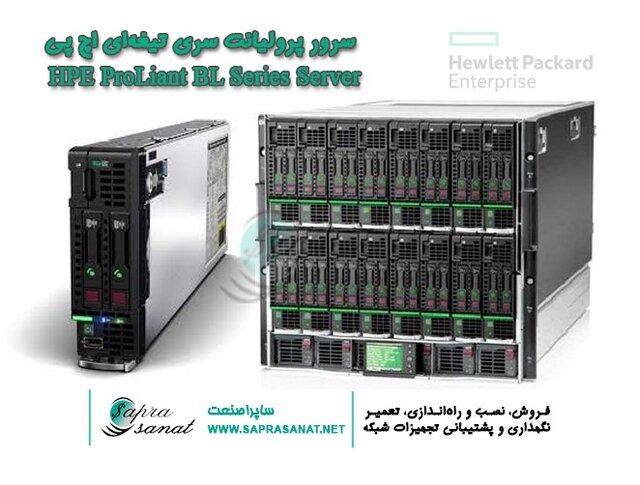 سرورهای قدرتمند HP