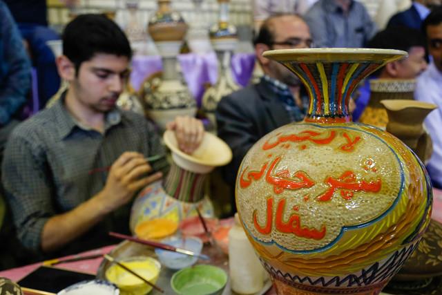 معرفی صنایع‌دستی همدان در شانزدهمین نمایشگاه بین‌المللی گردشگری