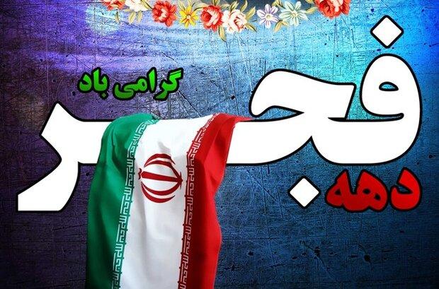 ۷ پروژه عمرانی در بخش کدکن همزمان با دهه فجر افتتاح می‌شود