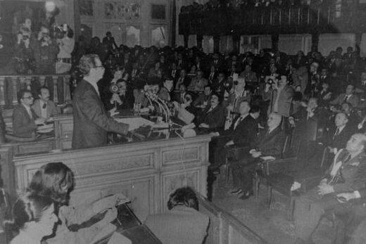 ۱۷ بهمن ۵۷ در آخرین جلسه مجلس شورای ملی چه گذشت؟ / «اصلاحات ساختاری»، وقتی که کار از کار گذشته بود