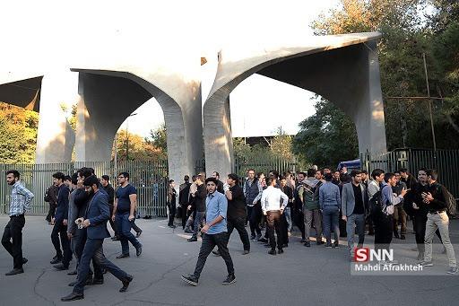 درخشش دانشگاه تهران در رتبه‌بندی نیچر ایندکس بر اساس مقالات منتشرشده در مجلات بین‌المللی معتبر