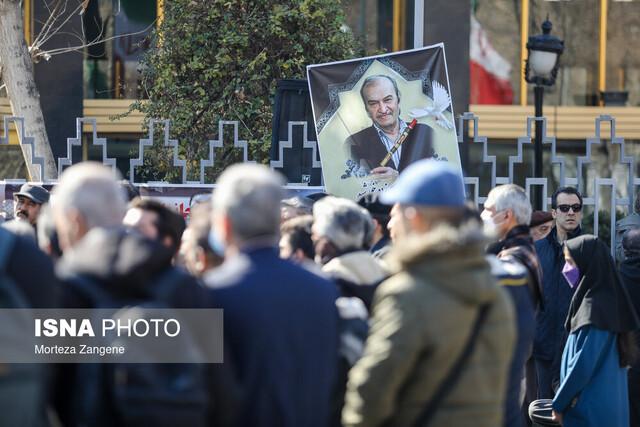 یادمانی برای «ناهید»