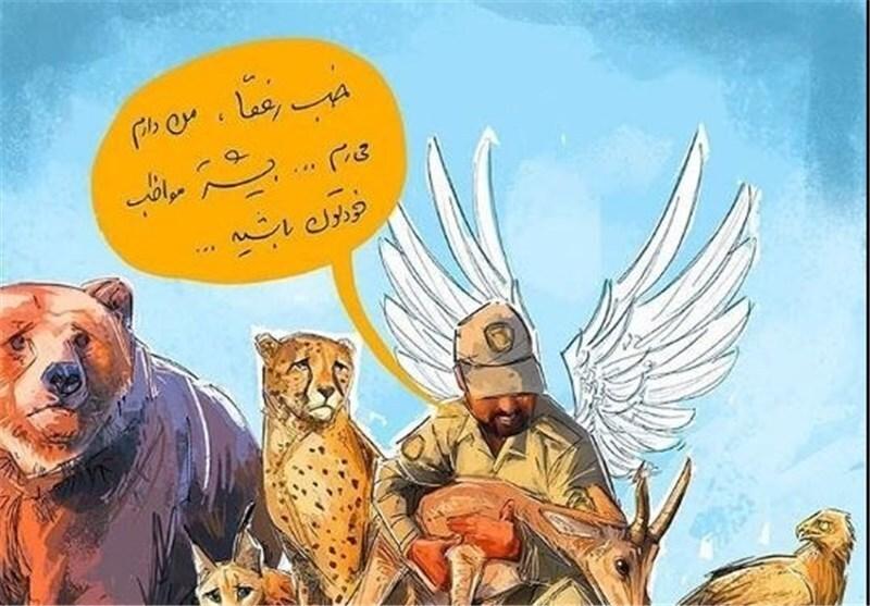 "مجلس" قانون حمل سلاح محیط‌بانان را اصلاح نمی‌کند!