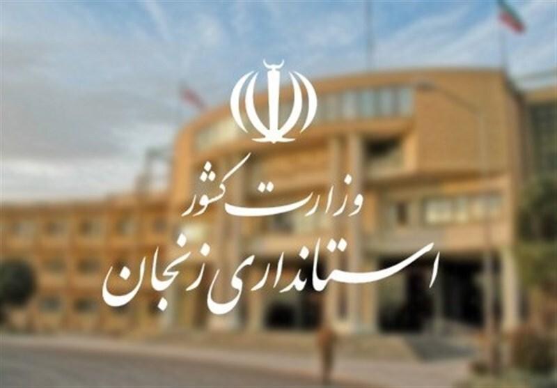 اجرای طرح ترافیک زنجان منتفی شد