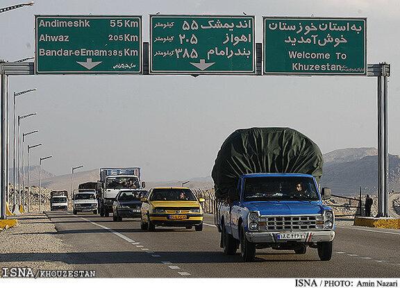 آمادگی حوزه راه خوزستان برای پذیرایی از میهمانان نوروزی و راهیان نور